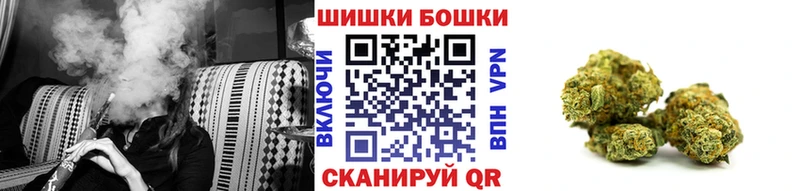 Купить Феодосия Марихуана  КОКАИН  A PVP  МЕФ 