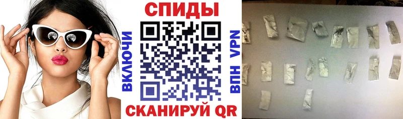 маркетплейс телеграм  Феодосия  Амфетамин 98% 