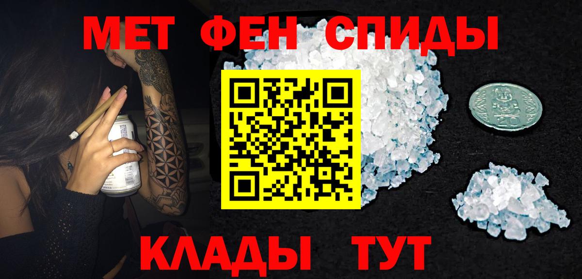 АМФ Premium Феодосия