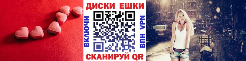 ЭКСТАЗИ Дубай Феодосия