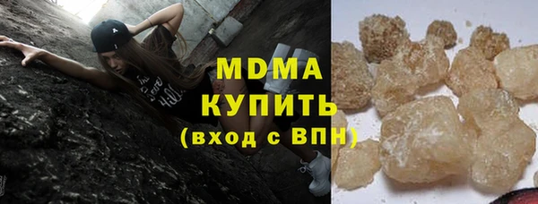 COCAINE Алексин