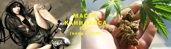 прущие крисы Алзамай