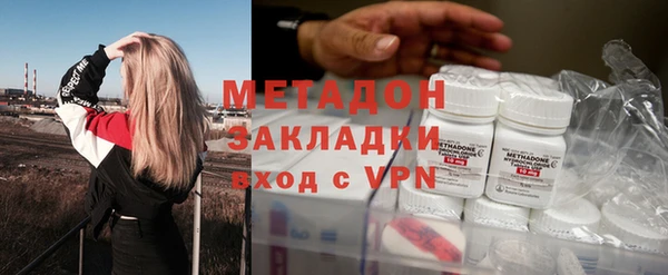 герыч Алексеевка