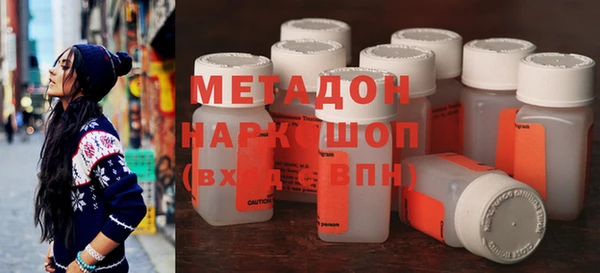 COCAINE Алексин
