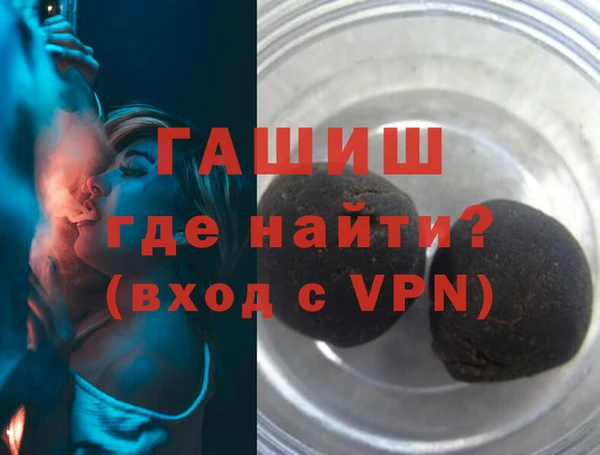 таблы Покачи