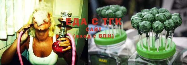 COCAINE Алексин