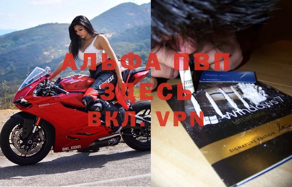 герыч Алексеевка