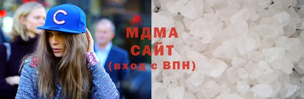 COCAINE Алексин