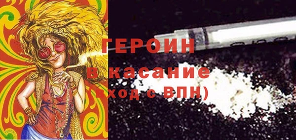 COCAINE Алексин