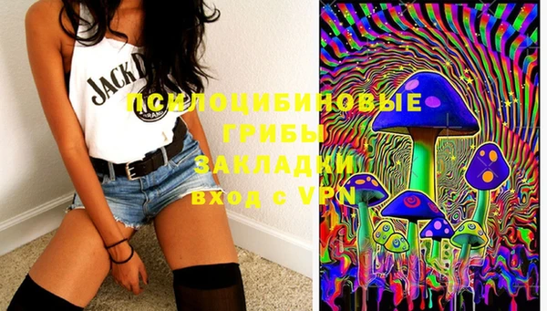 герыч Алексеевка