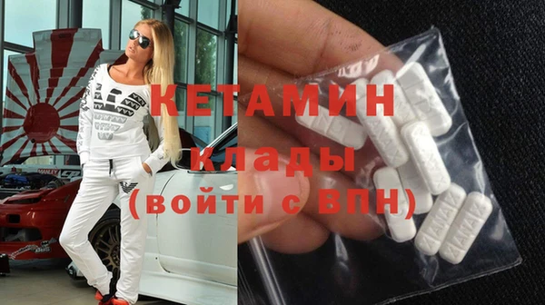 трава Покров