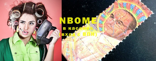 COCAINE Алексин