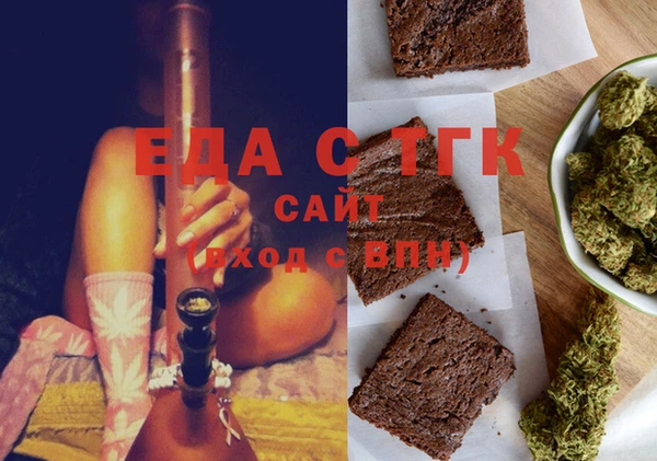 COCAINE Алексин