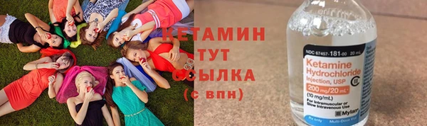 прущие крисы Алзамай