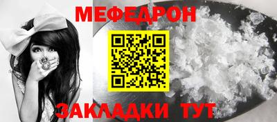 сатива Новозыбков