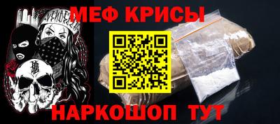 кокаин перу Лесной