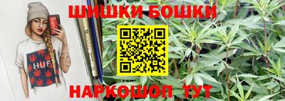 MESCALINE Ленинск-Кузнецкий