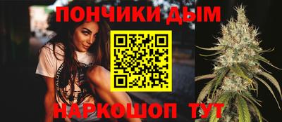 мескалин Новокубанск