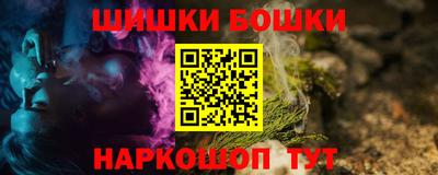 сатива Новозыбков