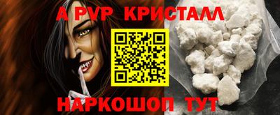 МДПВ Лениногорск