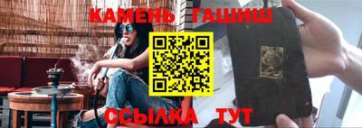 прущий лед Обь