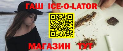 марки lsd Нягань