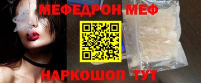 сатива Новозыбков