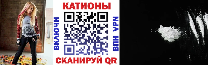 МЕФ VHQ  купить  цена  Феодосия 