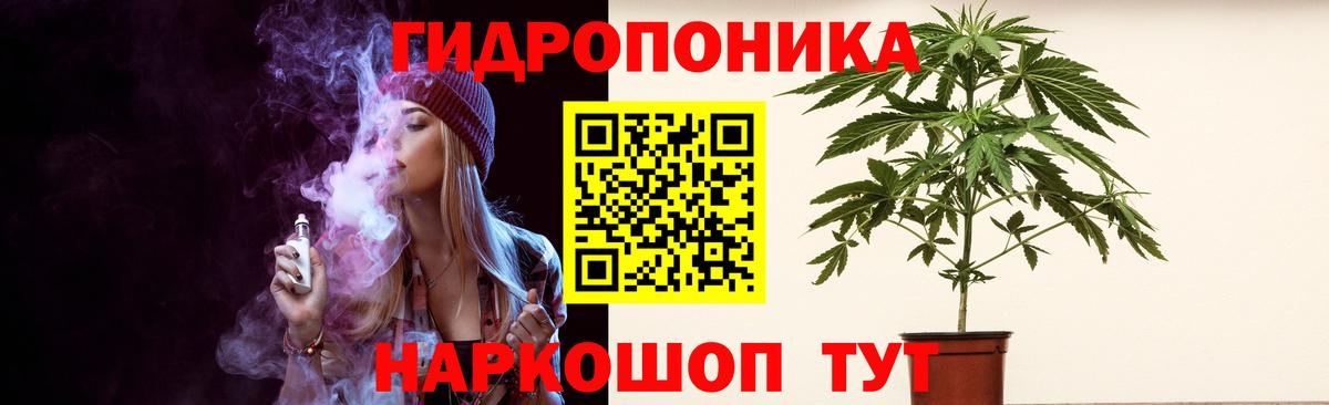 Шишки марихуана SATIVA & INDICA  Бошки марихуана Amnesia  Каннабис тримм  Феодосия  Вход с VPN 